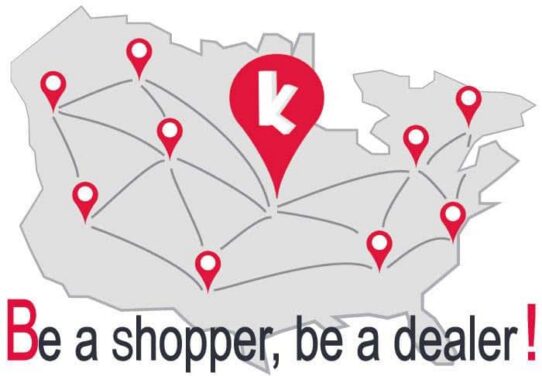 Komunity Store, le nouveau mode de shopping