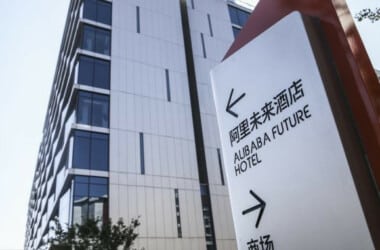 Alibaba ouvre un hôtel complètement connecté : FlyZoo