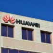 Huawei développe “HongMeng OS”, son propre système d’exploitation