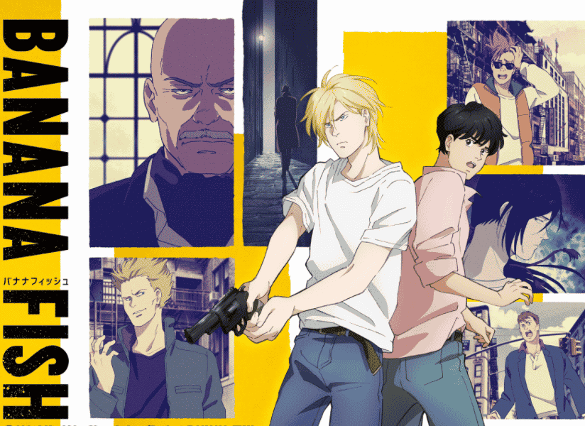 5 raisons pour lesquelles Banana Fish est l'un des animes les plus tristes