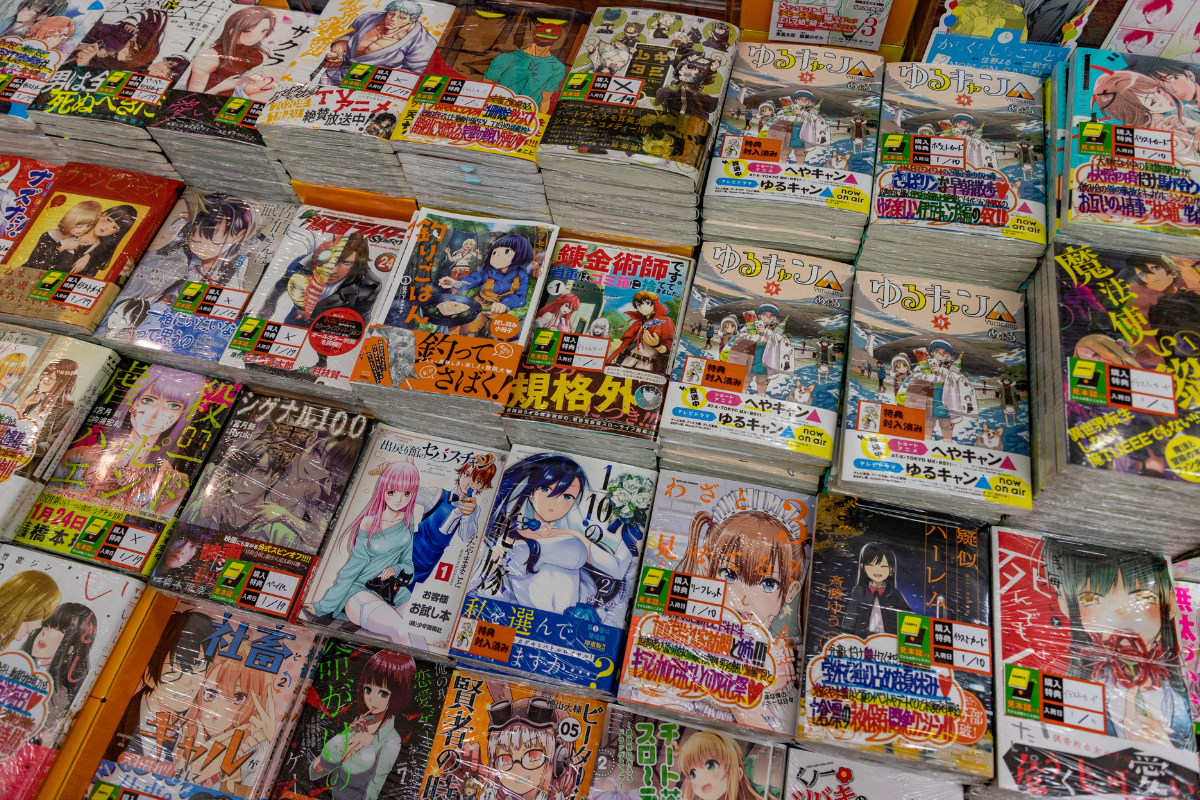 Abonnement manga en ligne