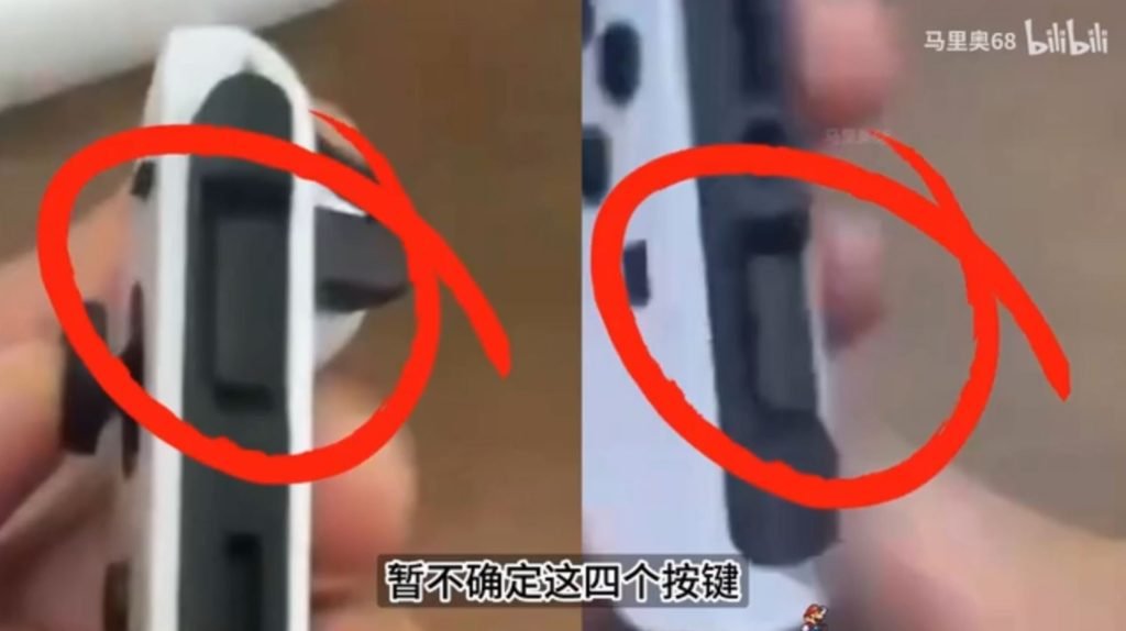 Joy Con Switch 2 3