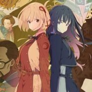 Illustration d'animation avec plusieurs personnages en tenue colorée