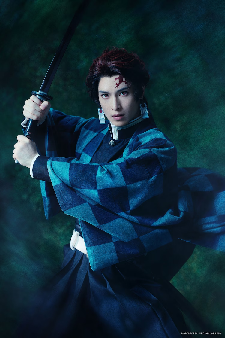 1738398752 103 La derniere piece de scene Demon Slayer revele des photos