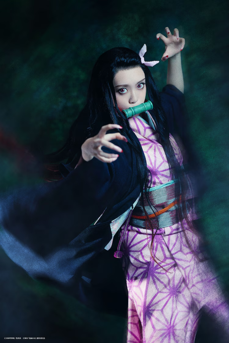 1738398752 564 La derniere piece de scene Demon Slayer revele des photos