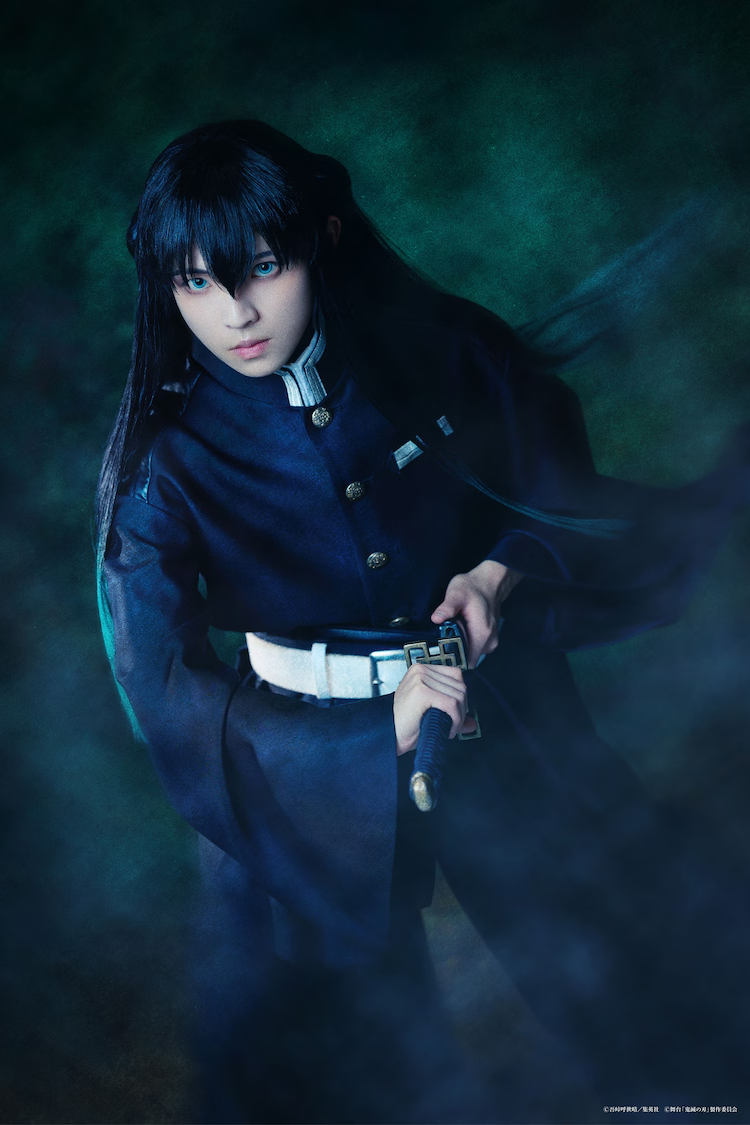 1738398753 393 La derniere piece de scene Demon Slayer revele des photos