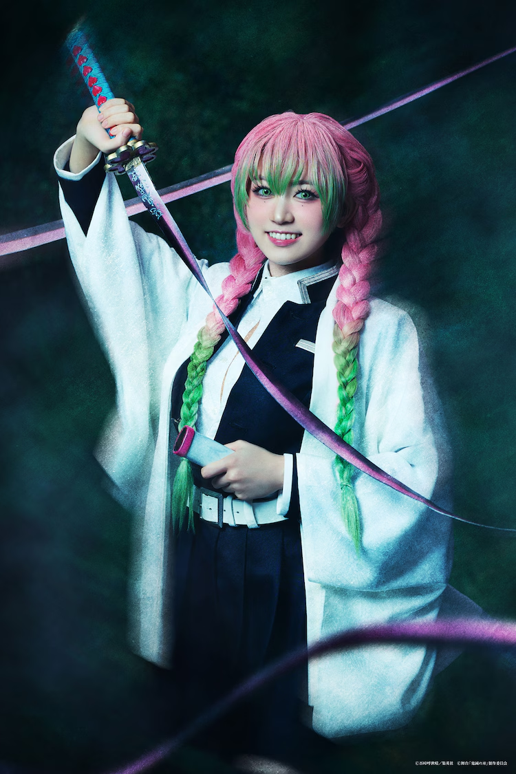 1738398754 556 La derniere piece de scene Demon Slayer revele des photos