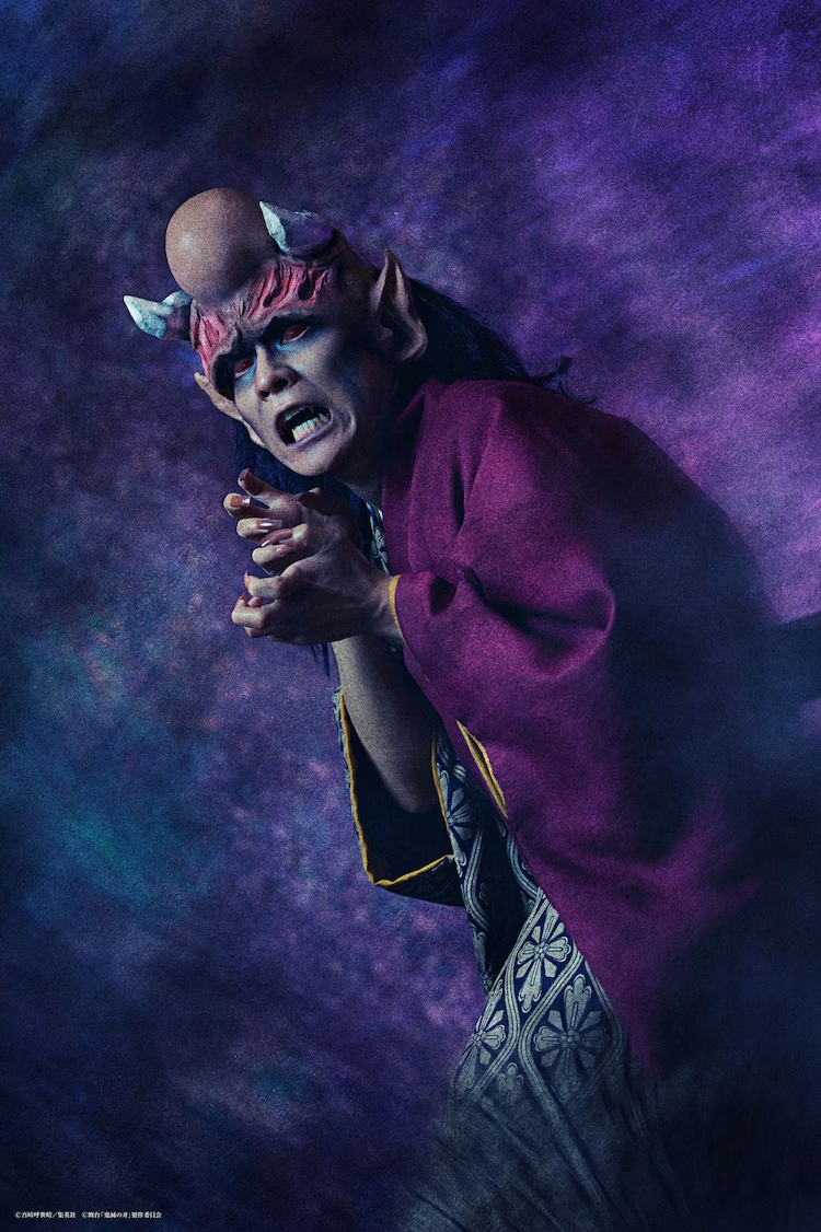 1738398756 415 La derniere piece de scene Demon Slayer revele des photos