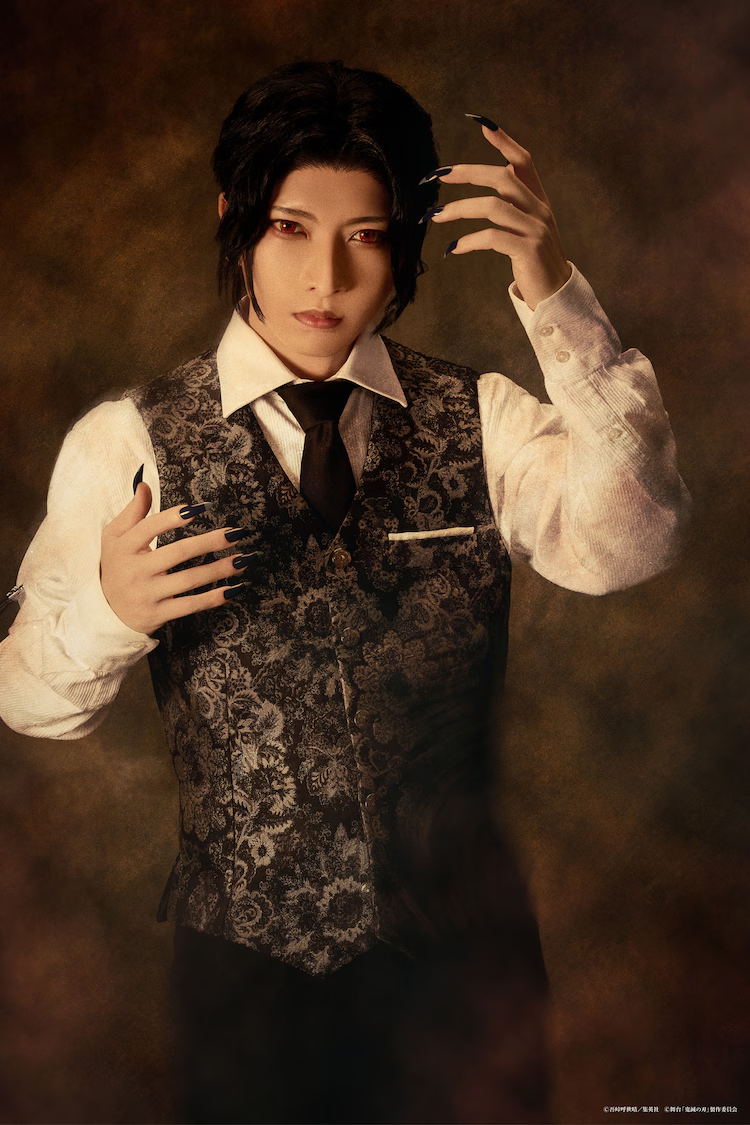 1738398758 502 La derniere piece de scene Demon Slayer revele des photos