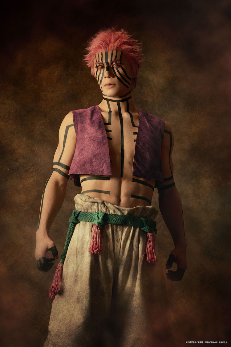 1738398758 880 La derniere piece de scene Demon Slayer revele des photos