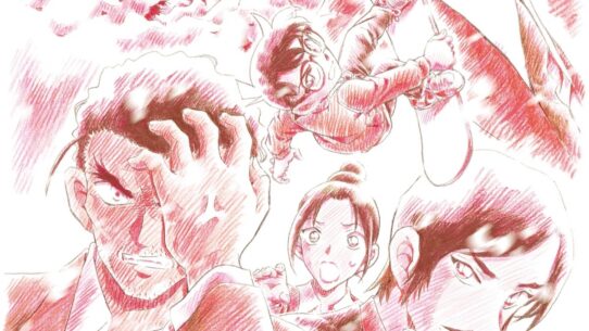 `` Detective Conan: Flashback à borgne '' révèle une bande-annonce effrayante, confirme la date de sortie d'avril 2025
