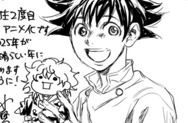 «Fermat's Cuisine» par «Ao Ashi» l'auteur Yugo Kobayashi pour obtenir une adaptation d'anime