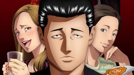 Trois personnages d'animation sur fond rouge