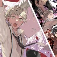 Personnages animés avec des papillons rouges et noirs autour d'eux