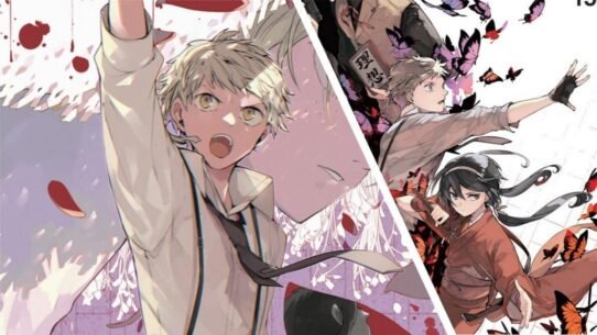 Personnages animés avec des papillons rouges et noirs autour d'eux