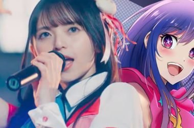 La série `` Oshi no ko '' devient n ° 1 parmi les originaux nationaux d'Amazon Prime au Japon