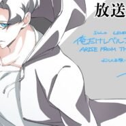 Personnage de manga en veste à capuche avec texte japonais