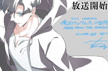 Director Shunsuke Nakashige Shares New