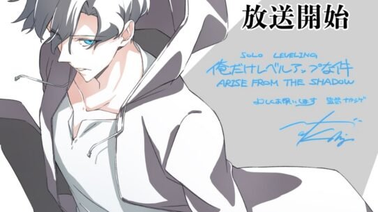 Personnage de manga en veste à capuche avec texte japonais