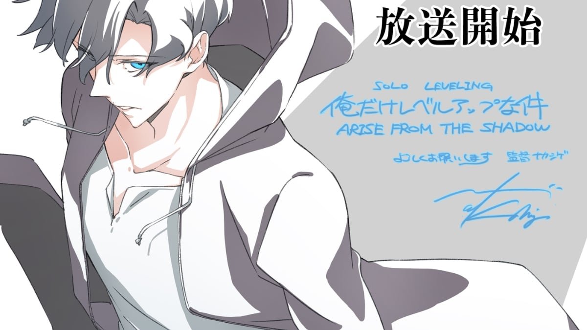 Director Shunsuke Nakashige Shares New
