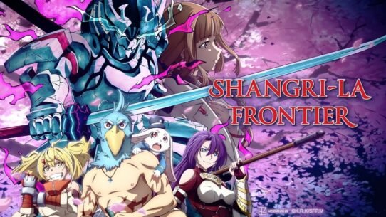 Personnages de l'anime Shangri-La Frontier devant un fond de cerisiers