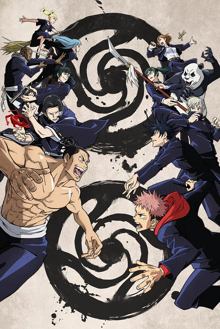 Tous les 11 arcs de manga «Jujutsu Kaisen» dans l'ordre 10 1743340314 253 Tous les 11 arcs de manga Jujutsu Kaisen dans lordre.webp