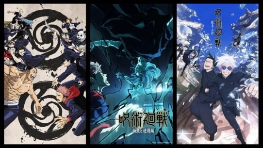 Affiche de Jujutsu Kaisen avec plusieurs personnages en action