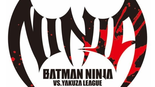 Logo stylisé de Batman Ninja contre la Ligue Yakuza
