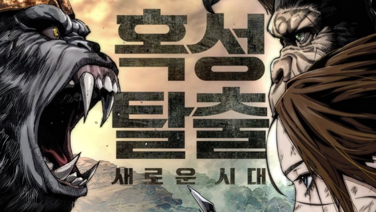 Check Out the Epic Korean Webtoon-Style Poster for the Upcoming