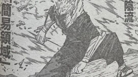 ‘Jujutsu Kaisen’ Chapter 258 Leaks: The Battle Between Itadori and Sukuna Moves Forward by Not Moving at All