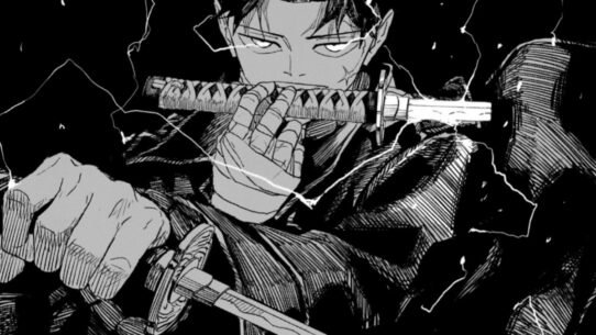 Illustration en noir et blanc d'un personnage de manga avec un katana