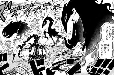 Le chapitre 1112 des fuites du chapitre 1112: les combats sur Egghead continuent, alors que Luffy engage Ju Peter!