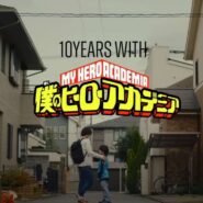 Deux personnes dans une rue avec le logo My Hero Academia