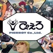 Collage d'animes populaires produits par le studio Pierrot