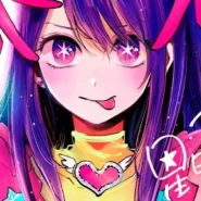 Personnage de manga avec cheveux violets et yeux étoiles