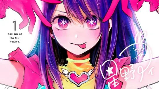 Personnage de manga avec cheveux violets et yeux étoiles