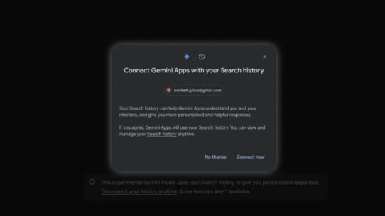 Pourquoi Google Gemini veut votre historique de recherche (et pourquoi je ne partagerai pas le mien)