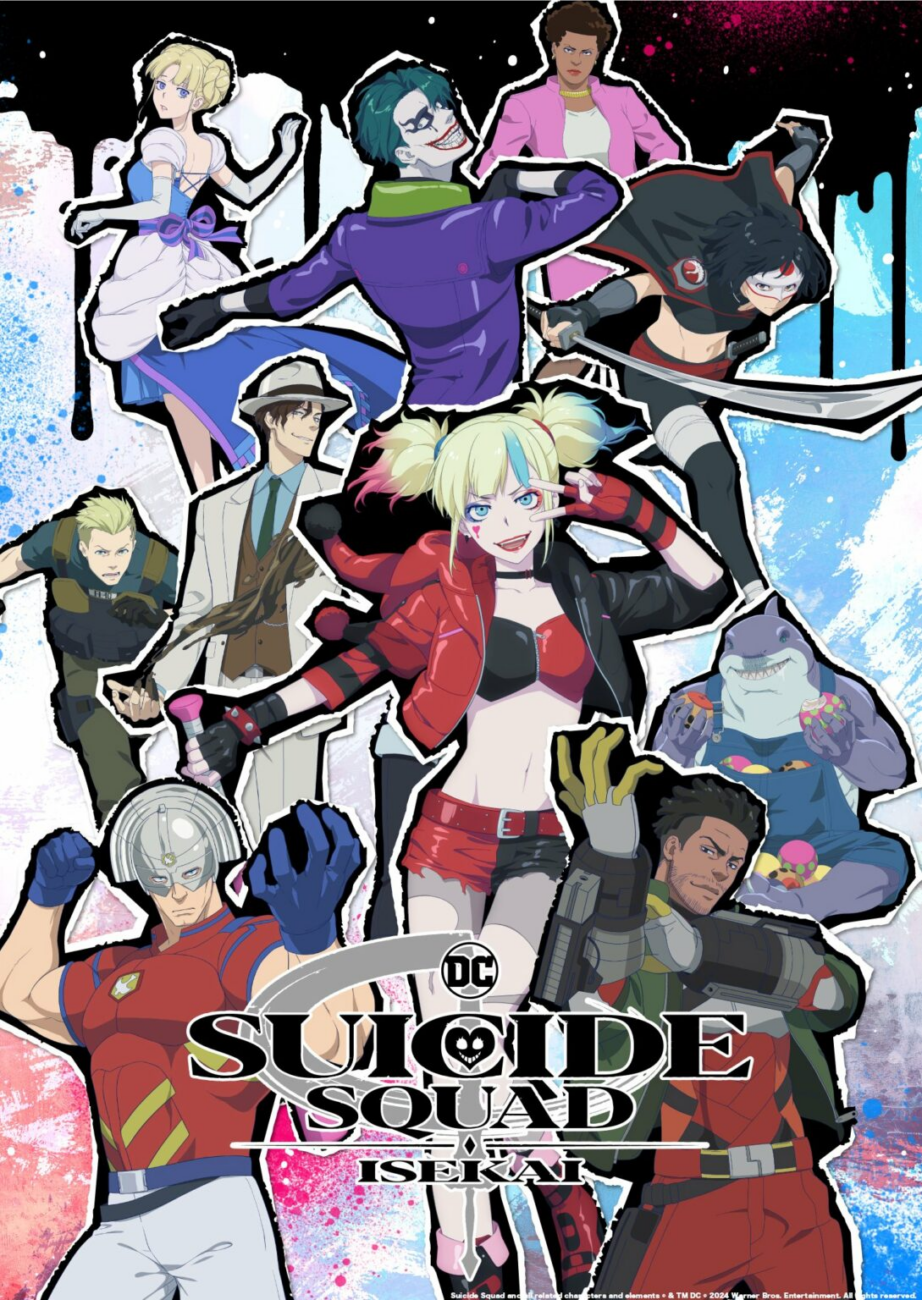 Suicide Squad Isekai revele une nouvelle bande annonce de personnage confirme