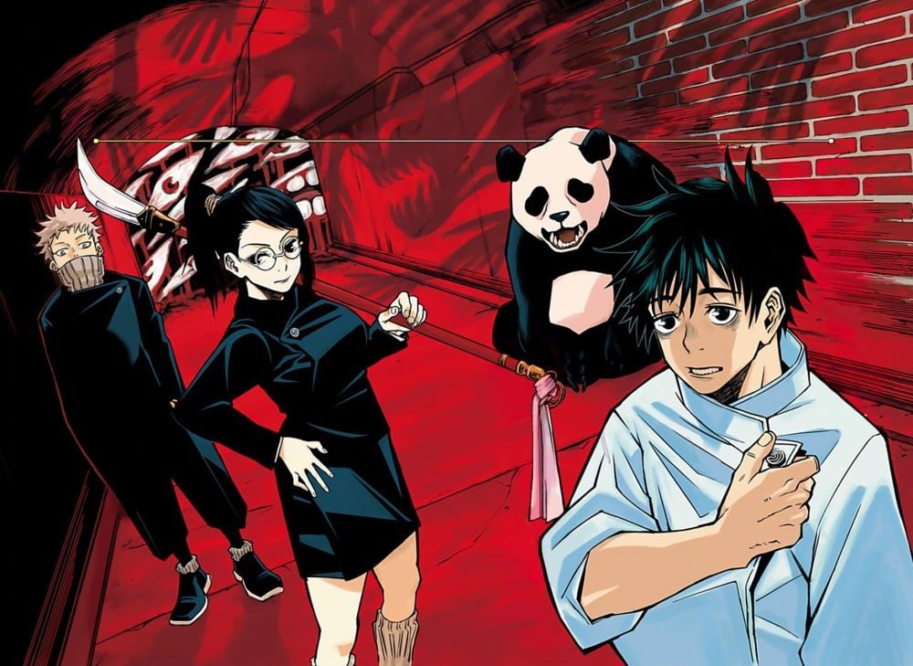 Tous les 11 arcs de manga «Jujutsu Kaisen» dans l'ordre 5 Chapitre_0-1_clear