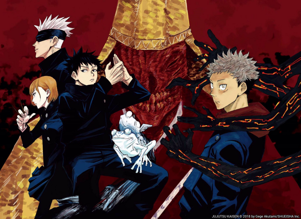 Tous les 11 arcs de manga «Jujutsu Kaisen» dans l'ordre 6 Tous les 11 arcs de manga Jujutsu Kaisen dans lordre.webp
