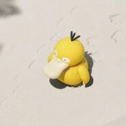 Want to Watch Something Good on Netflix? Here