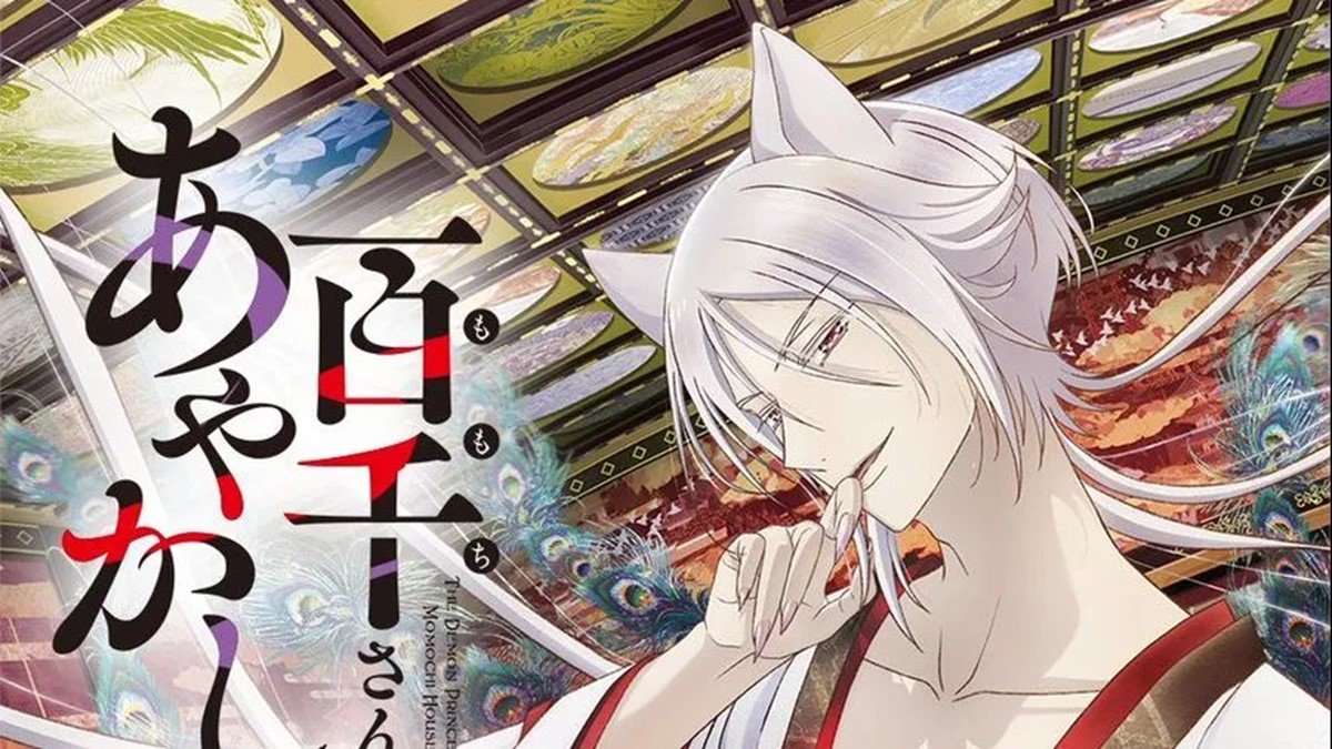 La date de sortie de la saison 1 de la saison 12 de la saison 12 de la saison 1 de la saison 1 de la saison 1; Temps