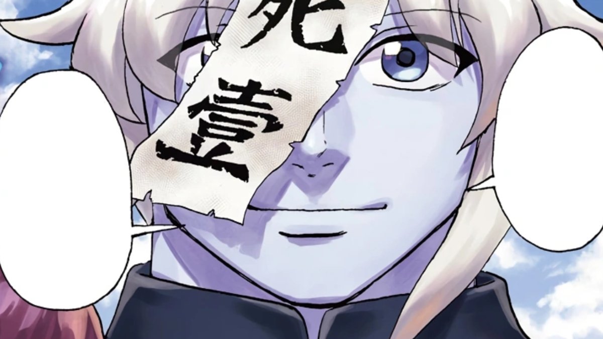 Undead Unluck: Who Is Shen Xiang & What Are His Powers? Untruth Explained!
