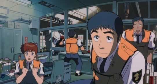 Ordre de visionnage de la collection de Patlabor