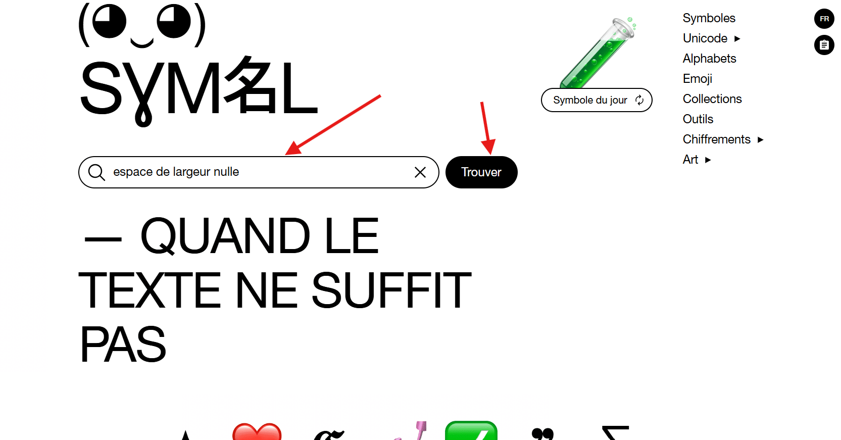 Comment ajouter du texte invisible dans les légendes des réseaux sociaux pour un effet amusant image3